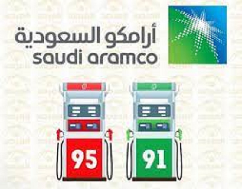 جديد “Now” إعلان قائمة أسعار البنزين لشهر مارس في السعودية 2022 – 1443 حسبما أعلنت شركة أرامكو