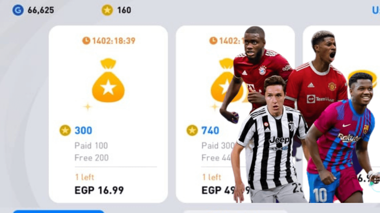 شحن كوينز PES 2021 Mobile 