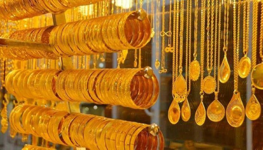 سعر السعودية كم وشراء الذهب اليوم في بيع سعر الذهب