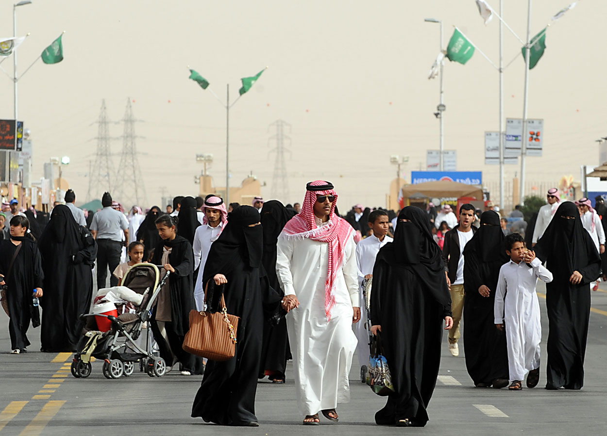 موعد اجازة عيد الفطر المبارك 1443 في السعودية للموظفين وطلبة المدارس والجامعات