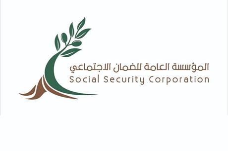 البطاقة الشرائية للمتقاعدين