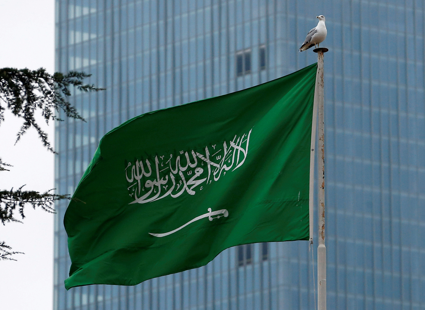 موعد إجازة عيد الفطر وبداية الدوام للقطاع الحكومي في المملكة العربية السعودية