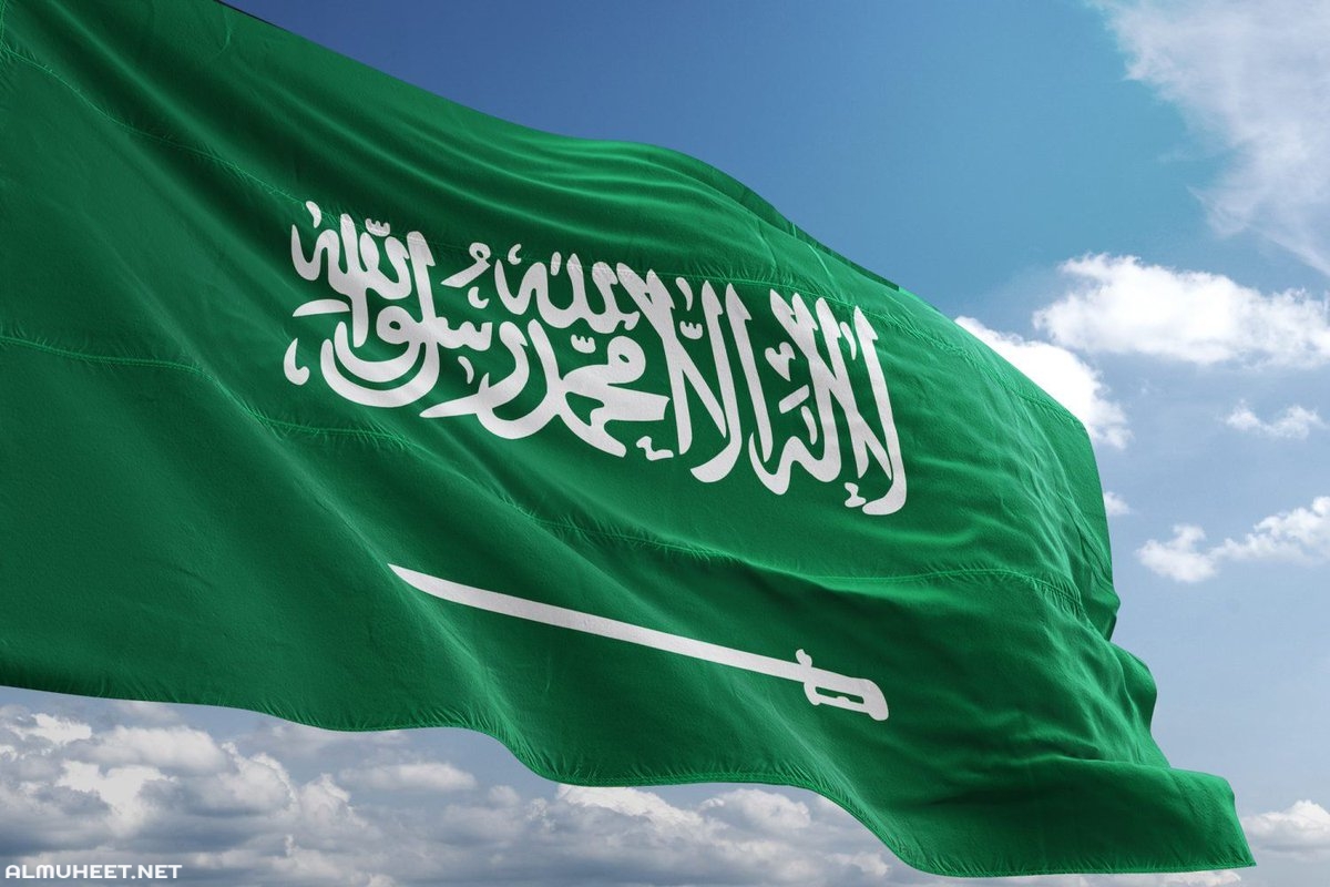 موعد صرف بدل غلاء المعيشة بالمملكة السعودية شهر رمضان 1443 hrsd.gov.sa والفئات المستحقة له والشروط