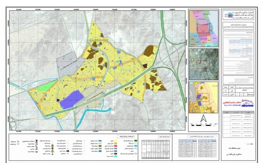 أسماء وخرائط هدد الأحياء العشوائية في مكة والرياض والاحياء الاخري