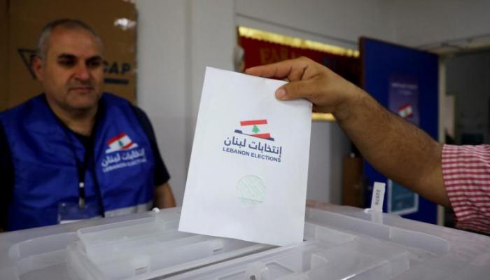 كشوفات نتائج الانتخابات النيابية اللبنانية 2022 مباشر || الاستعلام عن نتيجة الانتخابات اللبنانية الان
