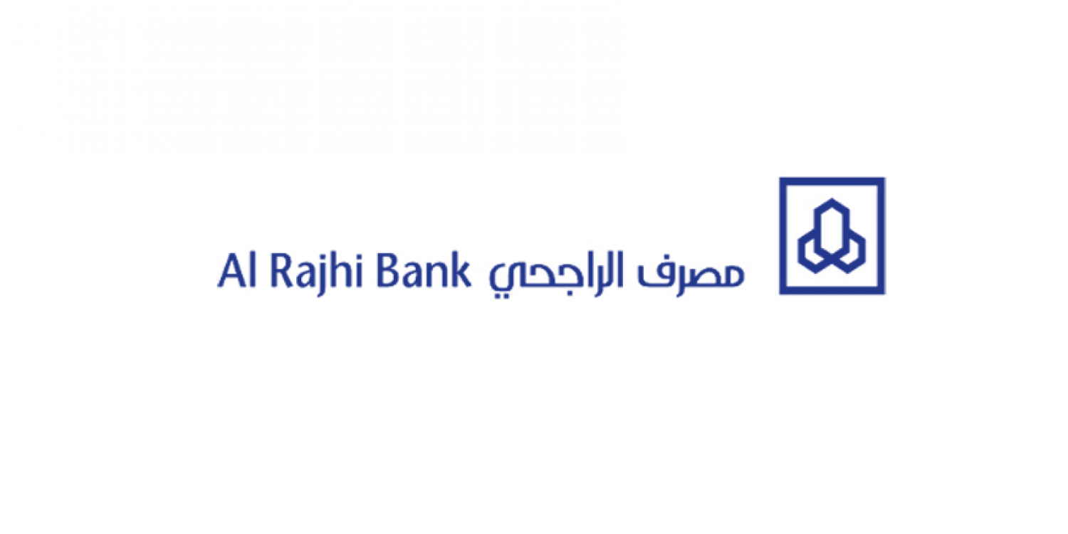 ما هي كيفية تأجيل أقساط مصرف الراجحي في المملكة العربية السعودية و تقديم الإعفاء  ؟