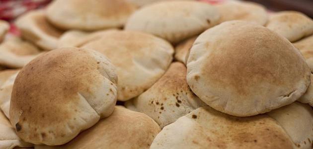 كيفية عمل الخبز العربي فى المنزل بطريقة سهلة وبسيطة
