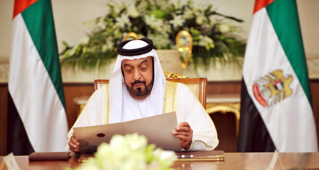 وفاة الشيخ خليفة بن زايد رئيس دولة الإمارات وتعطيل العمل لمدة ٣ أيام