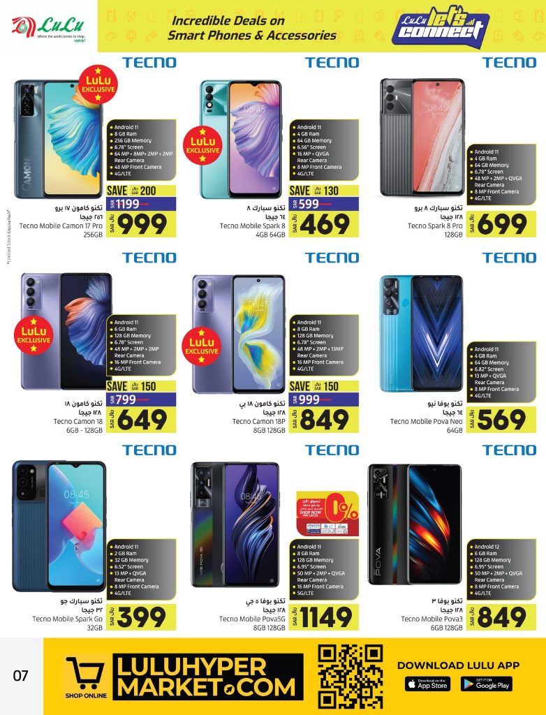 OPPO phones prices