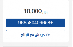 للبيع سيارة مستعملة تويوتا كامري 2007