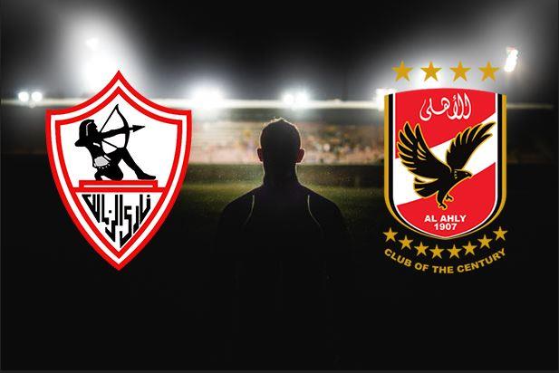 تردد القنوات الناقلة مباراة الأهلي والزمالك والموعد والتشكيل في نهائي كأس مصر الخميس 21 يوليو 2022