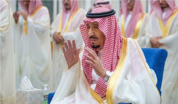 وقت صلاة عيد الأضحى في السعودية 1445 أوقات الصلاة في مكة المكرمة والرياض
