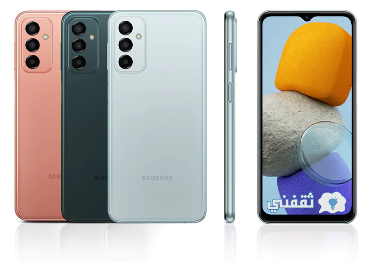ألوان هاتف Samsung M23