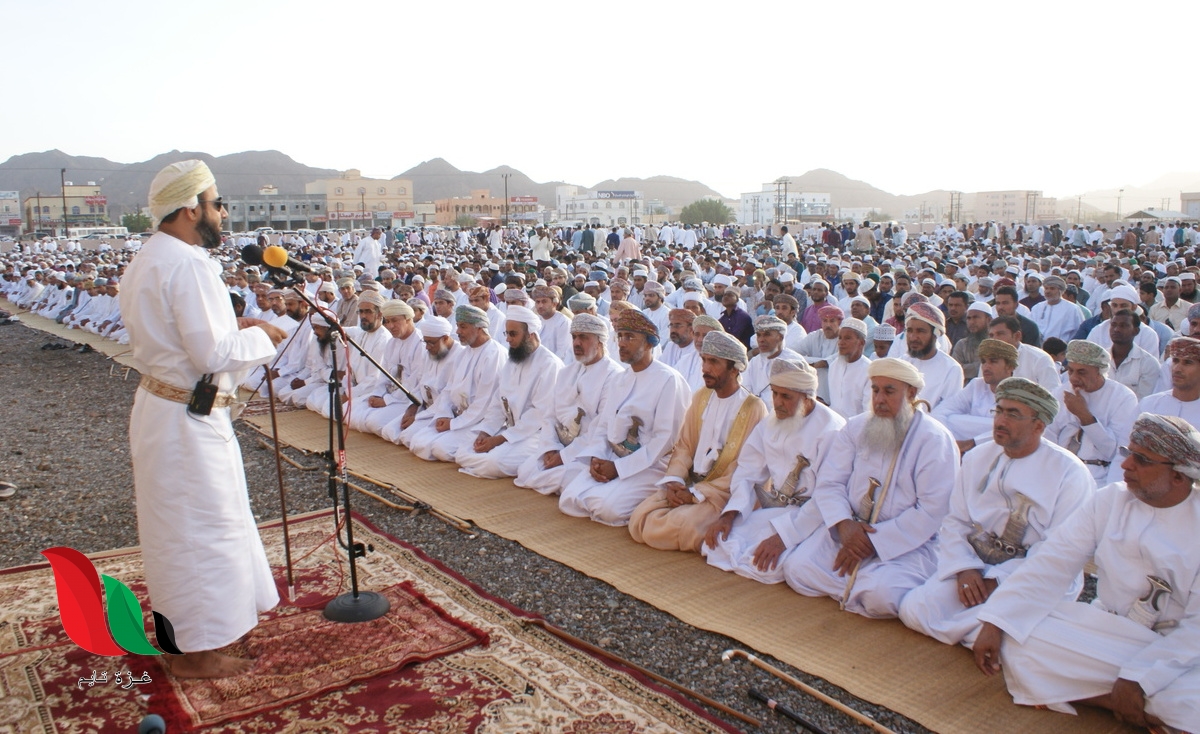 موعد صلاة عيد الاضحى في سلطنة عمان 2022 جميع المحافظات