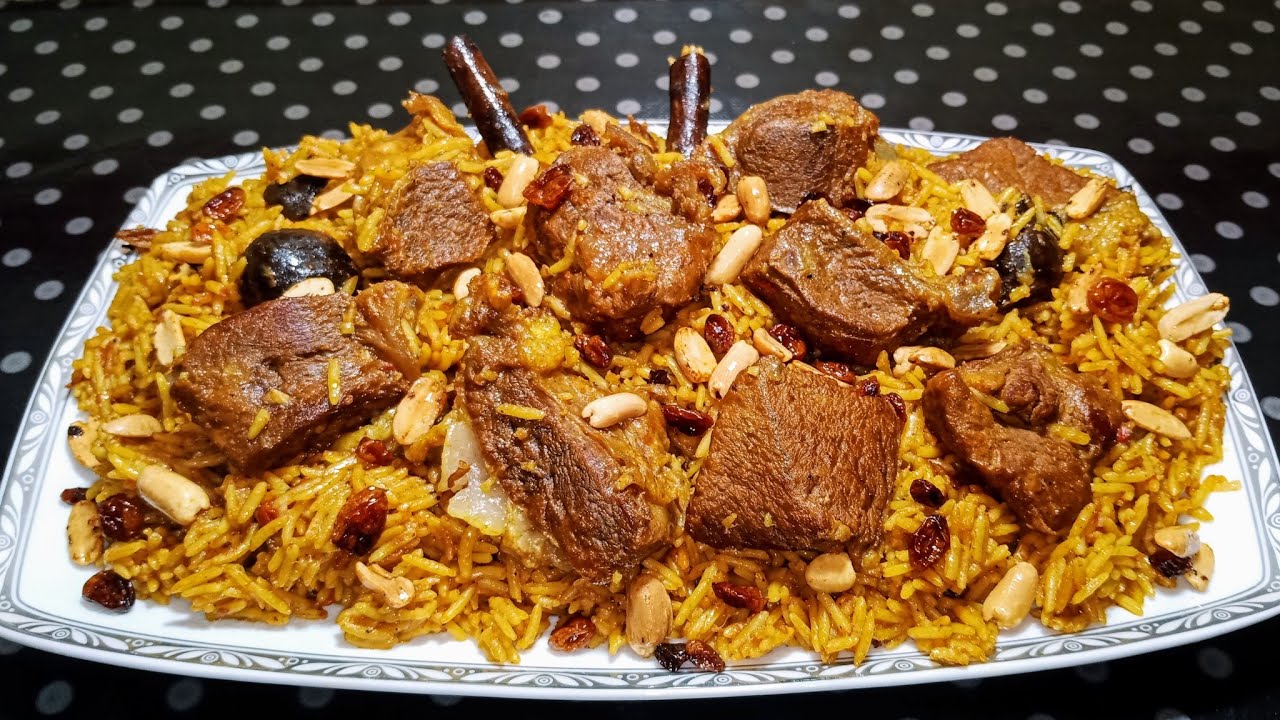 طريقة عمل أرز الكبسة السعودي باللحمة الضأني