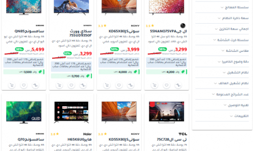 jarir.com