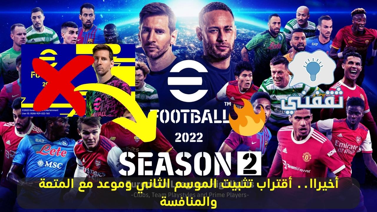 PES 2022 Mobile Season 2 talk