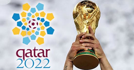 “FIFA قطر” متى يبدأ كأس العالم قطر 2022 .. تعرف على موعد بداية كاس العالم 2022