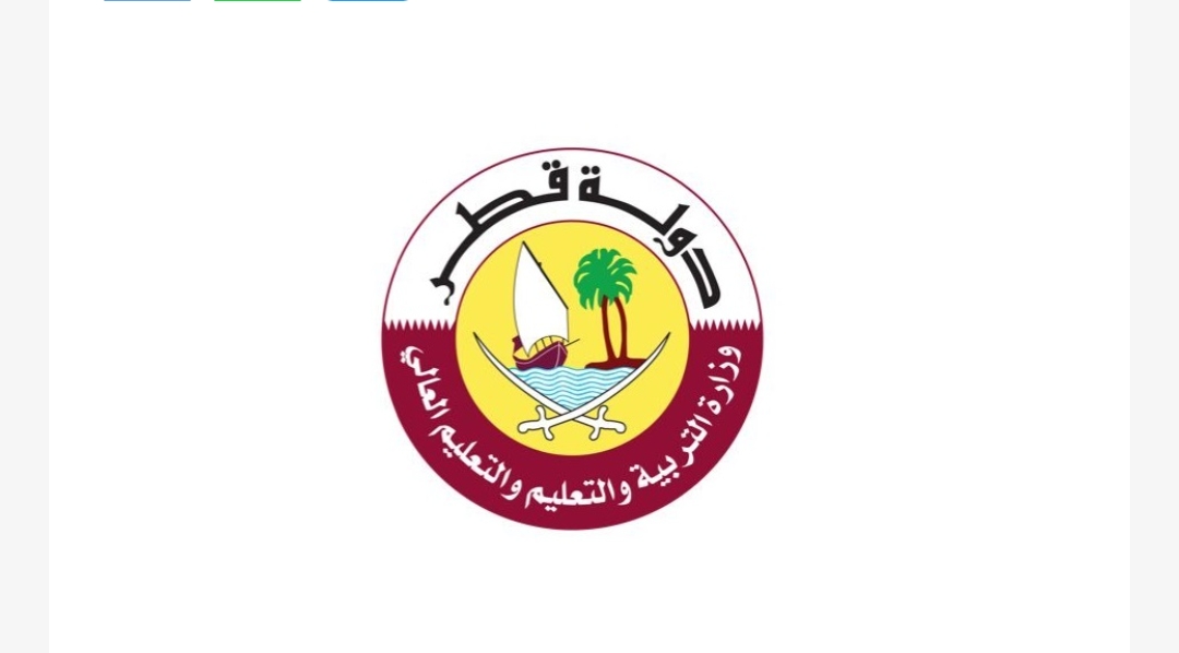 إدارة شؤون المدارس الحكومية القطرية تعلن موعد فتح باب التسجيل والنقل للعام الدراسي 2023