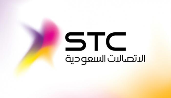 وظائف شركة الاتصالات السُّعُودية stc