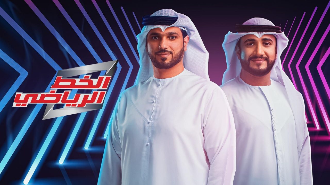 تردد قناة الشارقة الرياضية الإماراتية hd على نايل سات 2022