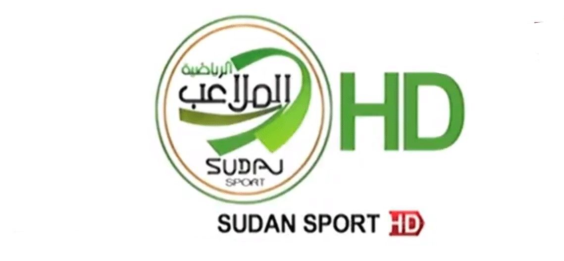 تردد قناة الملاعب الرياضية السودانية HD الجديد 2022 على النايل سات وعرب سات