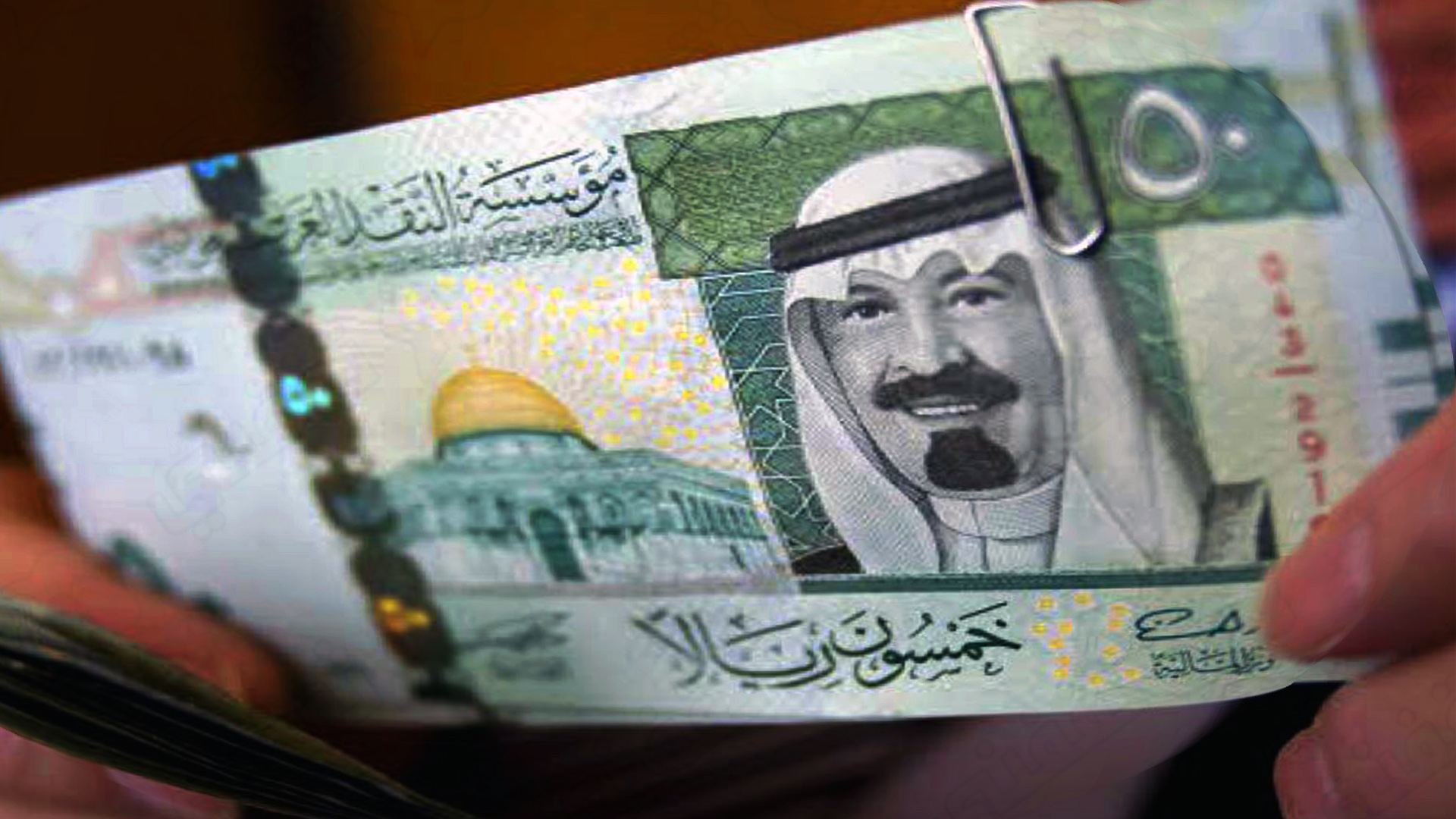 تمويل 50 ألف بدون كفيل 1444 من أفضل البنوك السعودية وبشروط ميسرة