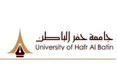 الشروط المطلوبة وأعلان نتائج القبول لجامعة حفر الباطن لعام 1444 هـ