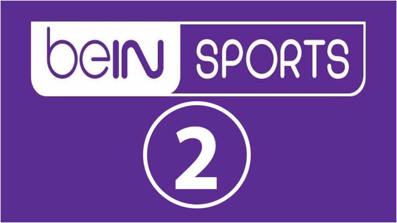استقبل تردد قناة بي ان سبورت 2 الجديد bein sport HD 2 جودة عالية بإشارة قوية بدون انقطاع