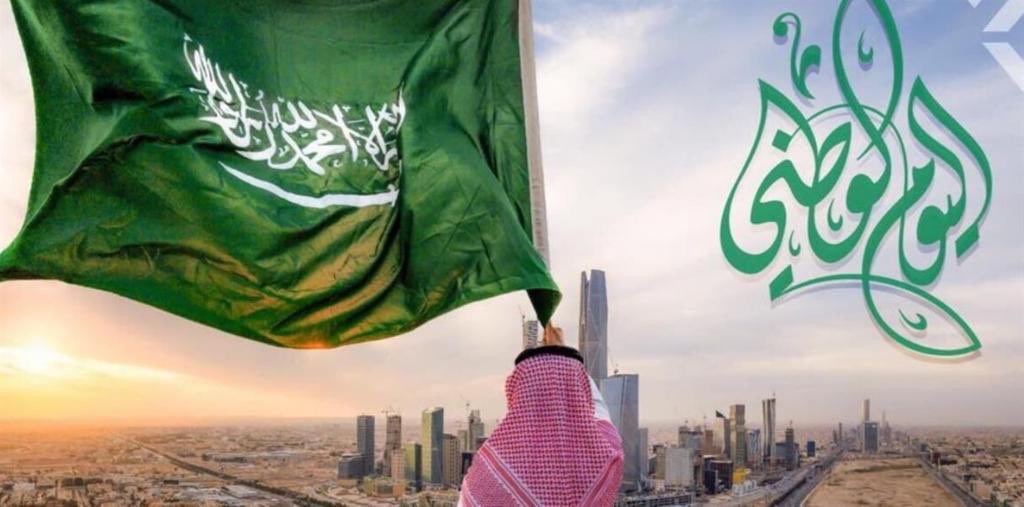 عروض اليوم الوطني السعودي 92 تخفيضات وخصومات تصل إلي 60%