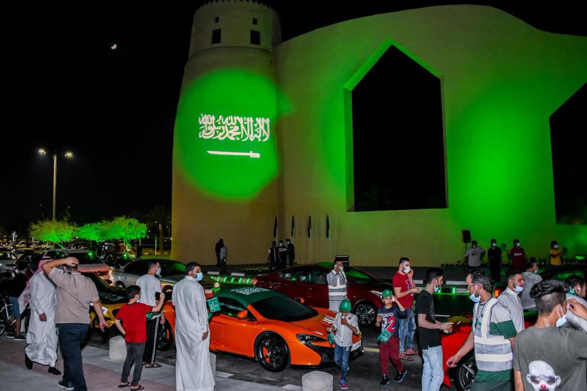 عروض تامين السيارات اليوم الوطني 92 السعودي 2022 تصل إلى 25% تخفيض في شركات التأمين الآتية