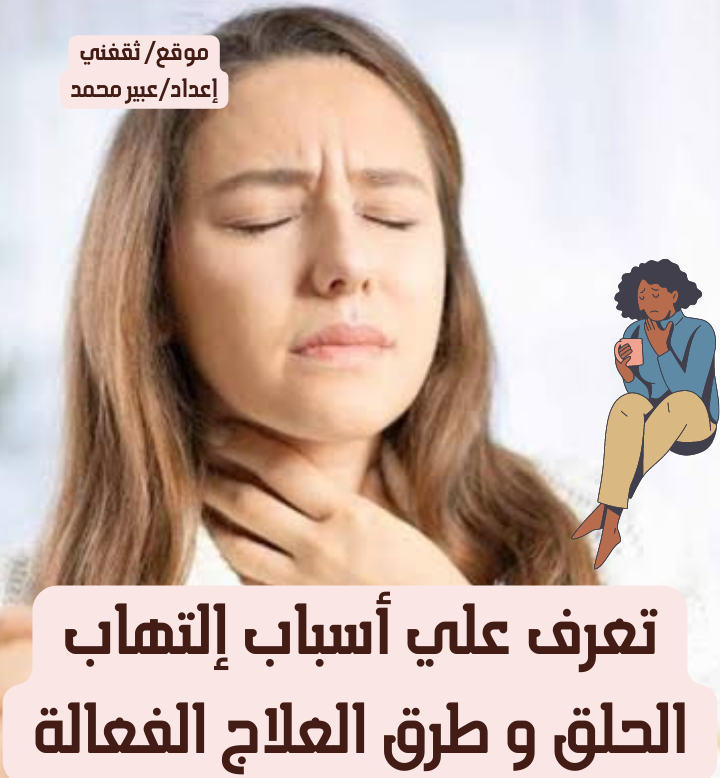 ( عند حدوث اضمحلال جاما )