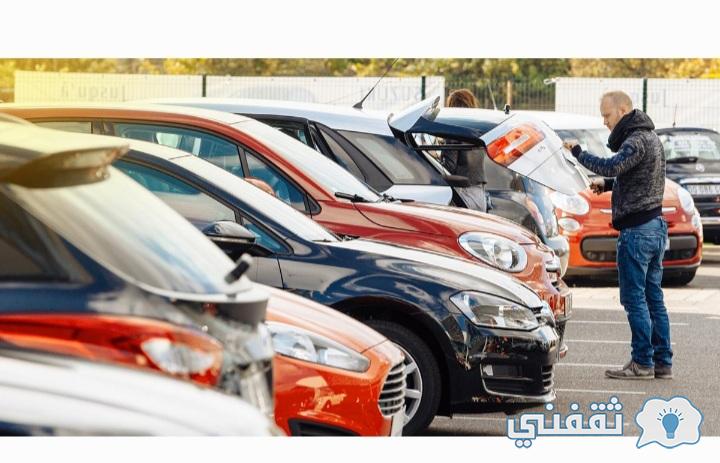 سيارات مستعملة للبيع بالتقسيط بدون مقدم في السعودية