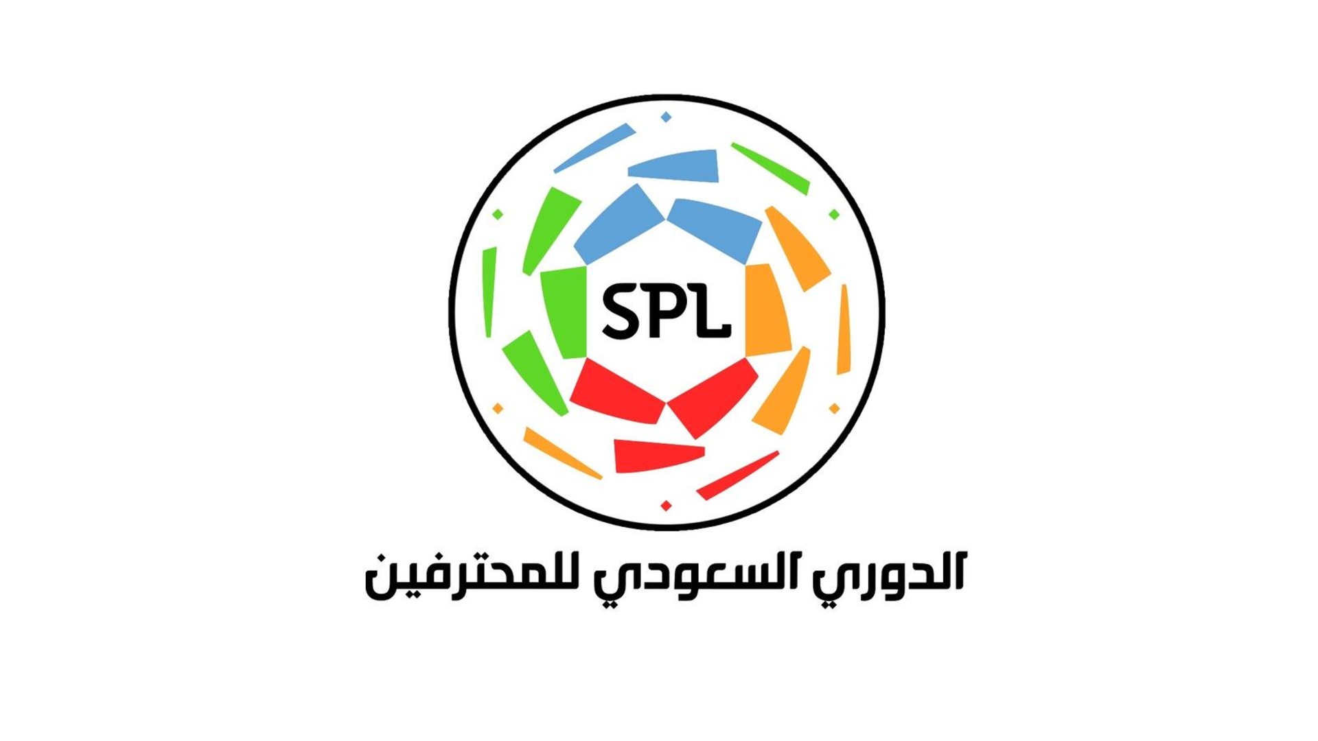 ترتيب الدوري السعودي 1444 دوري روشن وموعد مباريات الدوري السعودي اليوم