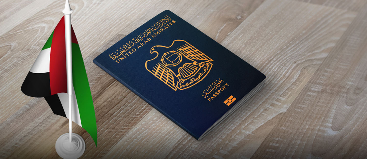 شروط الحصول على الإقامة في الإمارات، قانون الإقامة الجديد في الإمارات 2022