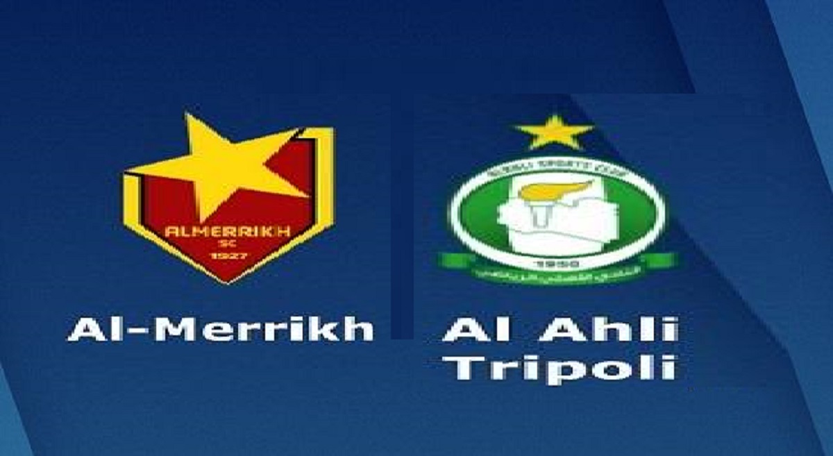 نتيجة مباراة المريخ وأهلي طرابلس(2 : 0) دوري أبطال إفريقيا اليوم الجمعة 2022/10/7