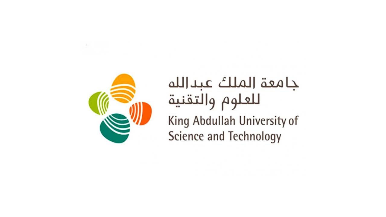 رابط التقديم في وظائف مدينة الملك عبد العزيز للعلوم والتقنية kacst