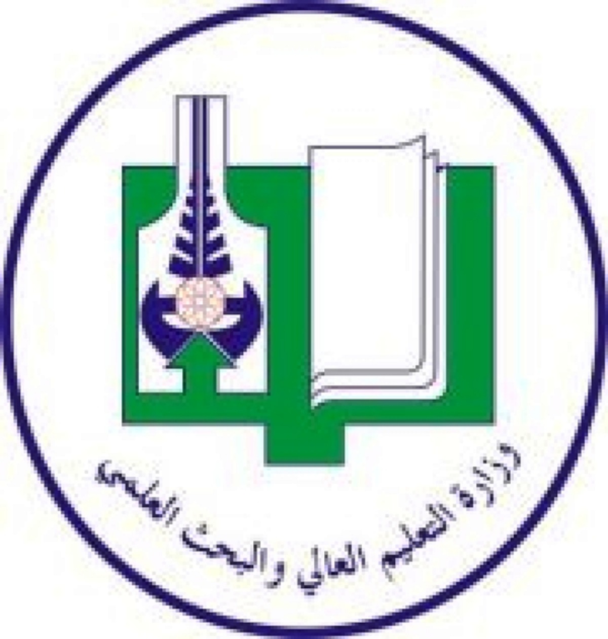 نتيجة القبول الخاص للجامعات السودانية 2022 من خلال الموقع الرسمي للقبول الجامعي