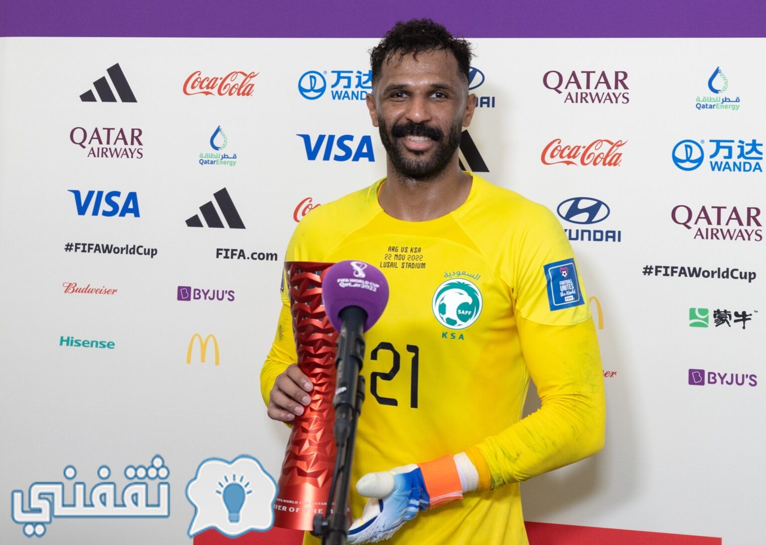 ملخص أهداف و نتيجة مباراة السعودية والأرجنتين كأس العالم قطر 2022