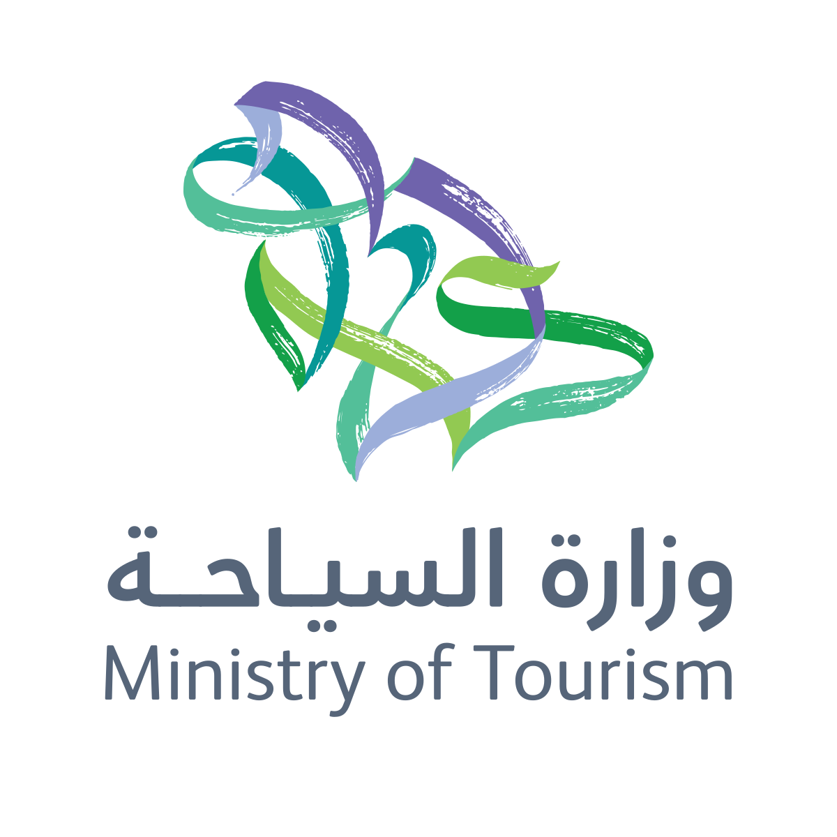 الهيئة السعودية للسياحة تعلن عن وظائف شاغرة في تخصصات عديدة