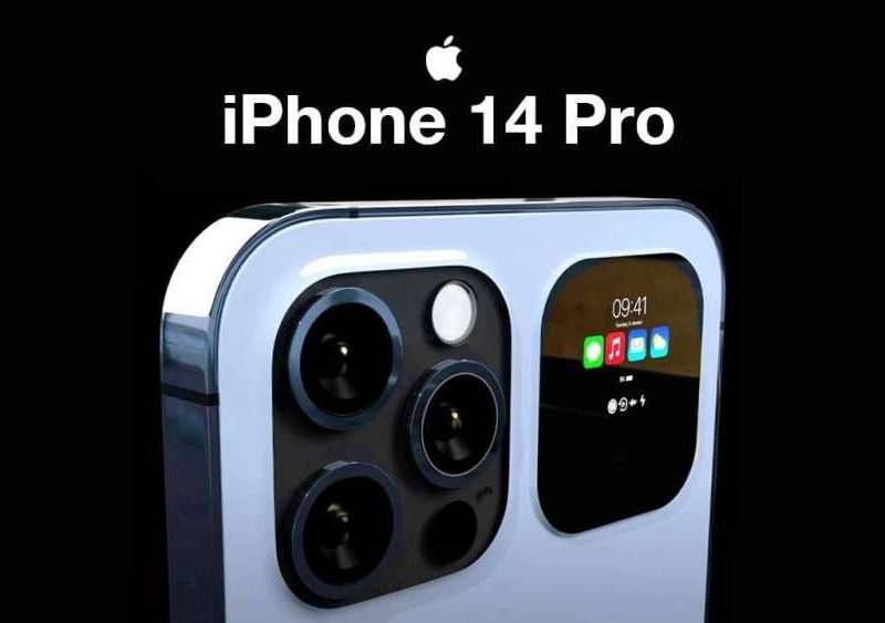 عملاق الهواتف الذكية.... سعر مواصفات أيفون 14 برو ماكس 2023 iPhone 14 Pro Max التصميم الجديد كليا                               