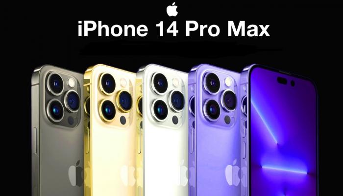 عملاق الهواتف الذكية.... سعر مواصفات أيفون 14 برو ماكس 2023 iPhone 14 Pro Max التصميم الجديد كليا                               