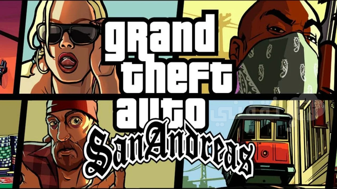 “Experience the Open World Adventure of GTA San Andreas: Download and Discover the Game!”