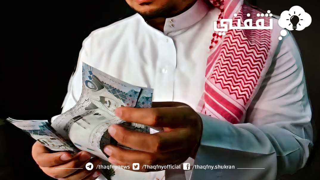 تمويل تقاعدي لجميع المواطنين بالمملكة السعودية بقيمة 700 ألف ريال سعودي بدون كفيل