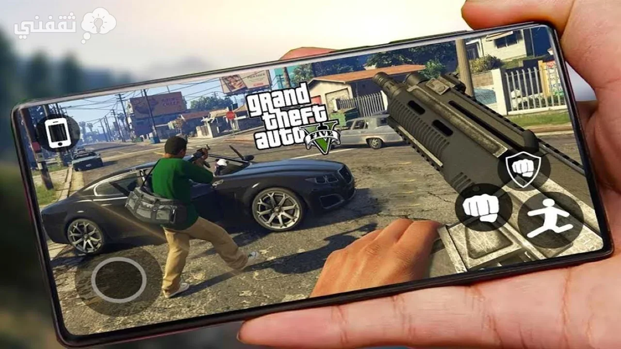 بسهولة طريقة تحميل Gta 5 جراند ثفت اوتو 5 اخر تحديث للهواتف الذكية الاندرويد والايفون