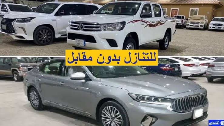 Top Toyota Cars for Sale in Saudi Arabia: Camry, Corolla, and More!