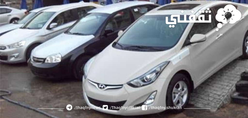 Used Hyundai Cars for Sale in Saudi Arabia: Accent, Elantra, Azera, and More