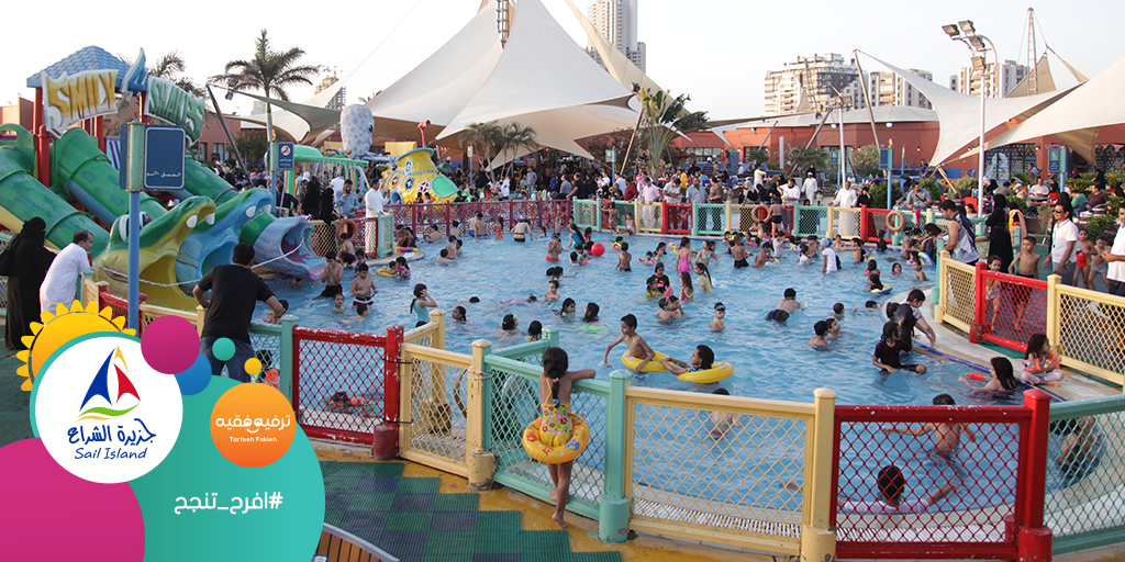 كم سعر تذاكر جزيرة الشراع جدة 2023 للاستمتاع بالمغامرات والألعاب المائية