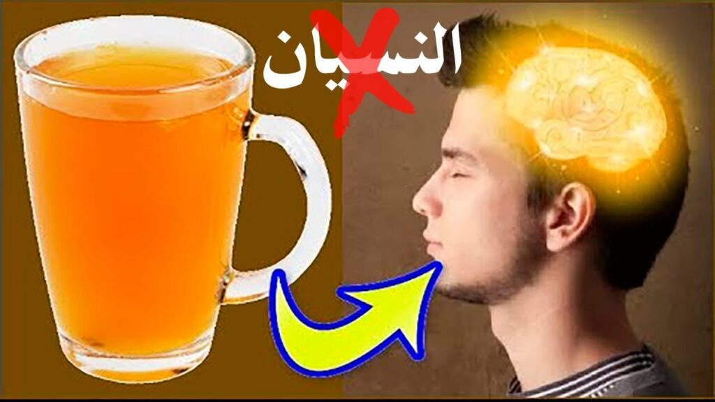 How to Make a Forgetfulness Treatment Drink for Rejuvenating the Body