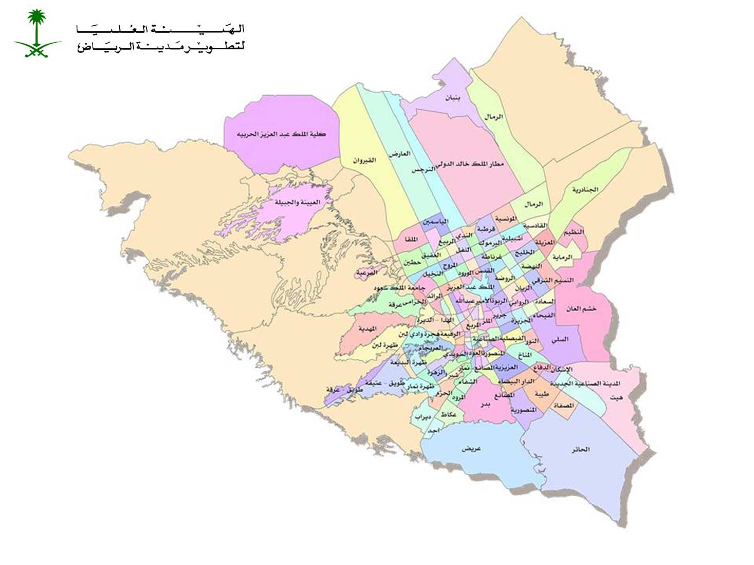 [رسميا قبل فصل الخدمات] شوف الأحياء التي عليها ازاله في الرياض 1445؟ وفق مخطط (هدد الرياض 1445) للعشوائيات